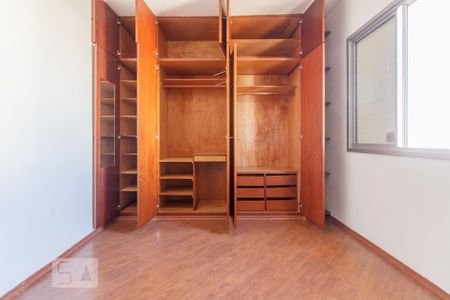 Apartamento para alugar com 68m², 2 quartos e 1 vaga Apartamento para alugar com 68m², 2 quartos e 1 vagaQuarto 2