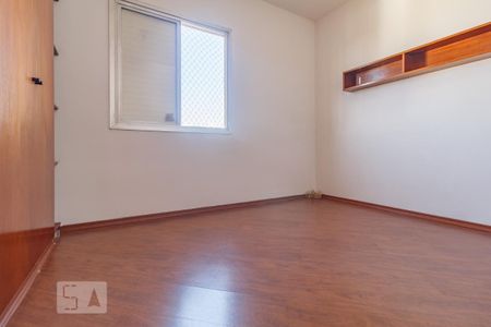 Apartamento para alugar com 68m², 2 quartos e 1 vaga Apartamento para alugar com 68m², 2 quartos e 1 vagaQuarto 2