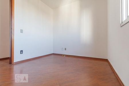Apartamento para alugar com 68m², 2 quartos e 1 vaga Apartamento para alugar com 68m², 2 quartos e 1 vagaQuarto 1