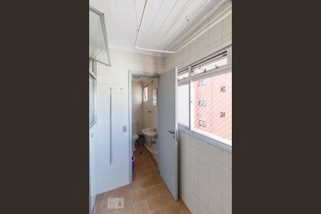 Apartamento para alugar com 68m², 2 quartos e 1 vaga Apartamento para alugar com 68m², 2 quartos e 1 vagaÁrea de Serviço