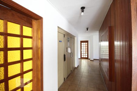 Apartamento à venda com 89m², 2 quartos e 2 vagasHall de Entrada