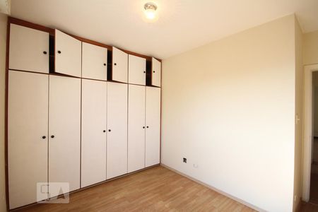 Apartamento à venda com 89m², 2 quartos e 2 vagasSuíte