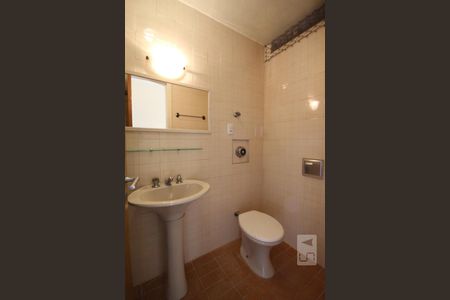 Apartamento à venda com 89m², 2 quartos e 2 vagasBanheiro