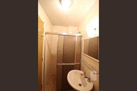 Apartamento à venda com 89m², 2 quartos e 2 vagasBanheiro