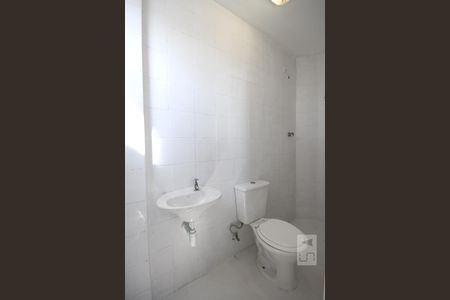 Apartamento à venda com 89m², 2 quartos e 2 vagasBanheiro de Serviço