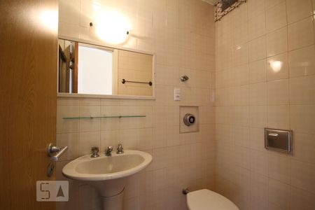 Apartamento à venda com 89m², 2 quartos e 2 vagasBanheiro
