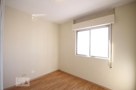 Apartamento à venda com 89m², 2 quartos e 2 vagasQuarto 1