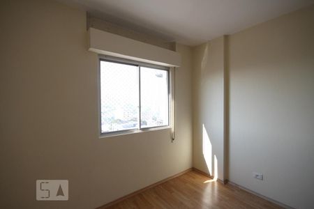 Apartamento à venda com 89m², 2 quartos e 2 vagasQuarto 1