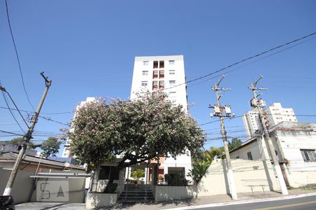 Apartamento à venda com 89m², 2 quartos e 2 vagasFachada