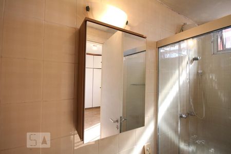 Apartamento à venda com 89m², 2 quartos e 2 vagasSuíte