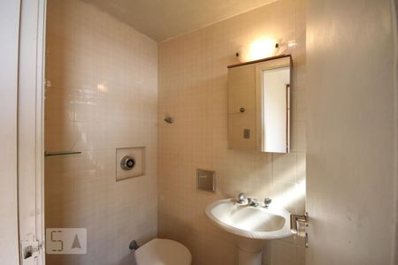 Apartamento à venda com 89m², 2 quartos e 2 vagasSuíte