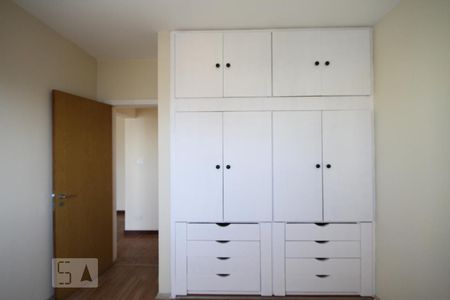 Apartamento à venda com 89m², 2 quartos e 2 vagasQuarto 1