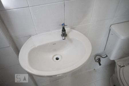 Apartamento à venda com 89m², 2 quartos e 2 vagasBanheiro de Serviço