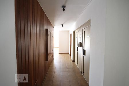 Apartamento à venda com 89m², 2 quartos e 2 vagasHall de Entrada