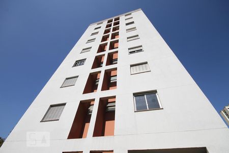 Apartamento à venda com 89m², 2 quartos e 2 vagasFachada