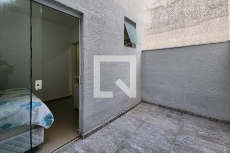 Apartamento para alugar com 50m², 2 quartos e 1 vaga Apartamento para alugar com 50m², 2 quartos e 1 vagaQuintal da Suíte 1