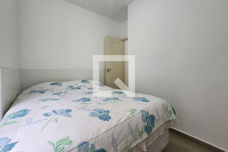 Apartamento para alugar com 50m², 2 quartos e 1 vaga Apartamento para alugar com 50m², 2 quartos e 1 vagaSuíte 1