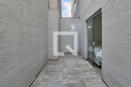 Apartamento para alugar com 50m², 2 quartos e 1 vaga Apartamento para alugar com 50m², 2 quartos e 1 vagaQuintal da Suíte 1