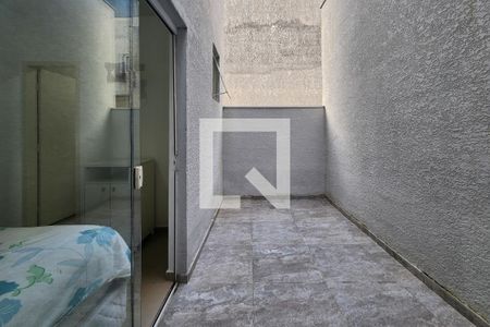 Apartamento para alugar com 50m², 2 quartos e 1 vaga Apartamento para alugar com 50m², 2 quartos e 1 vagaQuintal da Suíte 1