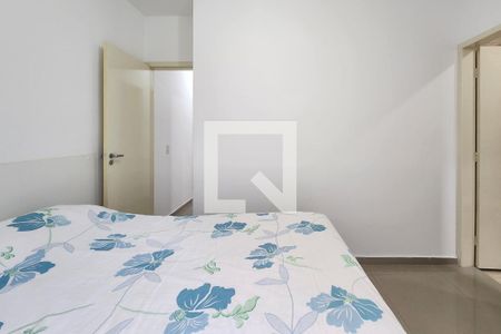 Apartamento para alugar com 50m², 2 quartos e 1 vaga Apartamento para alugar com 50m², 2 quartos e 1 vagaSuíte 1