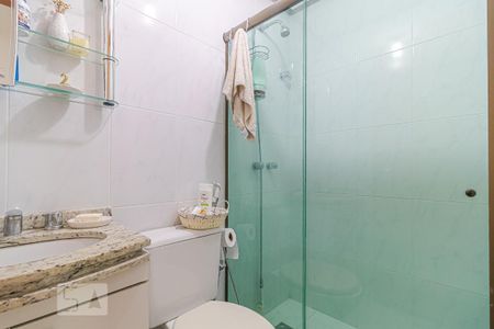 Apartamento para alugar com 76m², 2 quartos e 1 vaga Apartamento para alugar com 76m², 2 quartos e 1 vagaBanheiro Social