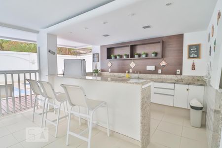 Apartamento para alugar com 76m², 2 quartos e 1 vaga Apartamento para alugar com 76m², 2 quartos e 1 vagaEspaço Gourmet