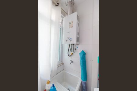 Apartamento para alugar com 76m², 2 quartos e 1 vaga Apartamento para alugar com 76m², 2 quartos e 1 vagaAquecedor