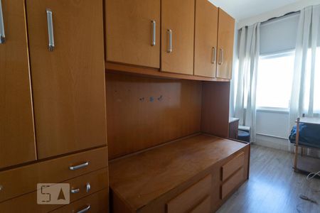Apartamento para alugar com 76m², 3 quartos e sem vaga Apartamento para alugar com 76m², 3 quartos e sem vagaQuarto 1