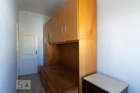 Apartamento para alugar com 76m², 3 quartos e sem vaga Apartamento para alugar com 76m², 3 quartos e sem vagaQuarto 1