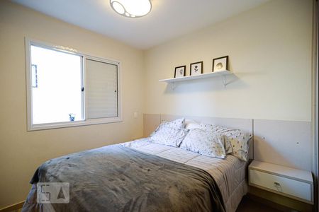 Quarto Suíte de apartamento para alugar com 2 quartos, 59m² em Alto da Lapa, São Paulo