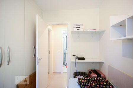 Quarto de apartamento para alugar com 2 quartos, 59m² em Alto da Lapa, São Paulo