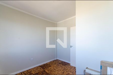 Apartamento à venda com 80m², 2 quartos e sem vagaQuarto 1