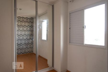 Quarto 1 de apartamento à venda com 2 quartos, 49m² em Jardim Vila Formosa, São Paulo