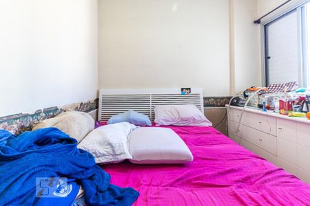 Apartamento à venda com 75m², 2 quartos e 2 vagasQuarto 2 - Suíte