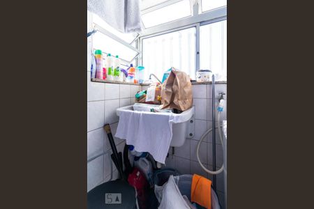 Apartamento à venda com 75m², 2 quartos e 2 vagasLavanderia