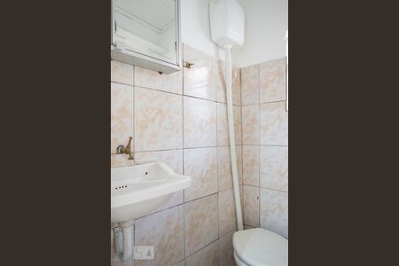 Banheiro de casa para alugar com 1 quarto, 50m² em Vila Medeiros, São Paulo