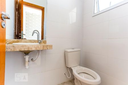 Apartamento à venda com 30m², 1 quarto e sem vaga Apartamento à venda com 30m², 1 quarto e sem vagaÁrea Comum - Banheiro da Churrasqueira