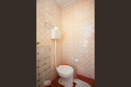 Apartamento à venda com 90m², 3 quartos e sem vagaBanheiro de Serviço