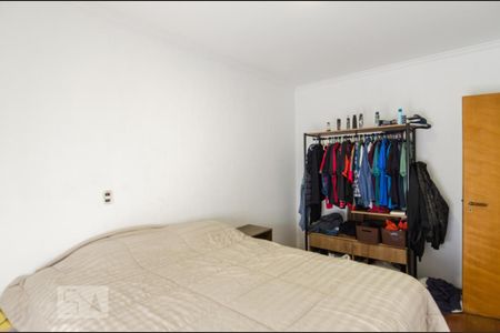 Apartamento à venda com 187m², 4 quartos e 3 vagasQuarto 2