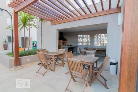 Apartamento à venda com 42m², 2 quartos e 1 vaga Apartamento à venda com 42m², 2 quartos e 1 vagaChurrasqueira