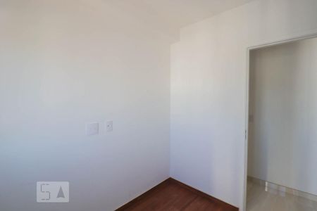 Apartamento à venda com 42m², 2 quartos e 1 vaga Apartamento à venda com 42m², 2 quartos e 1 vagaDormitório 2