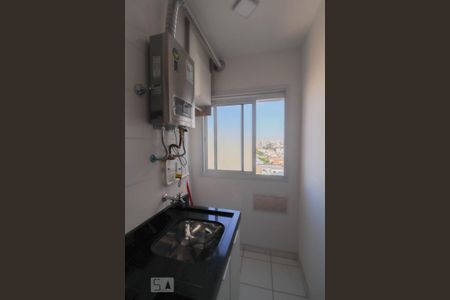 Apartamento à venda com 42m², 2 quartos e 1 vaga Apartamento à venda com 42m², 2 quartos e 1 vagaÁrea de Serviço