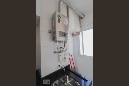 Apartamento à venda com 42m², 2 quartos e 1 vaga Apartamento à venda com 42m², 2 quartos e 1 vagaÁrea de Serviço