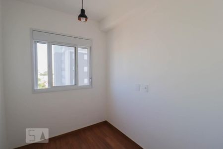 Apartamento à venda com 42m², 2 quartos e 1 vaga Apartamento à venda com 42m², 2 quartos e 1 vagaDormitório 2
