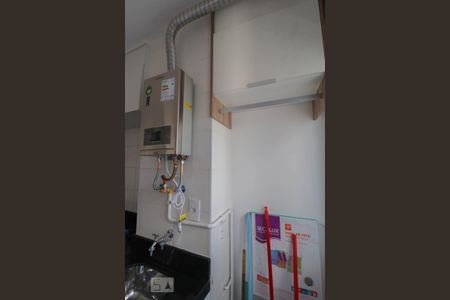 Apartamento à venda com 42m², 2 quartos e 1 vaga Apartamento à venda com 42m², 2 quartos e 1 vagaÁrea de Serviço