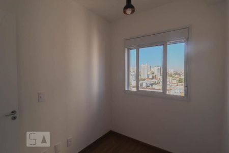 Apartamento à venda com 42m², 2 quartos e 1 vaga Apartamento à venda com 42m², 2 quartos e 1 vagaDormitório 2