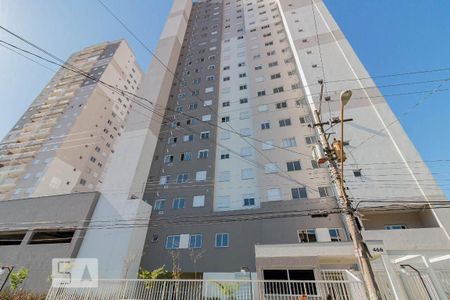 Apartamento à venda com 42m², 2 quartos e 1 vaga Apartamento à venda com 42m², 2 quartos e 1 vagaFachada