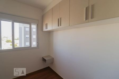 Dormitório 1 de apartamento à venda com 2 quartos, 42m² em Vila Galvão, Guarulhos