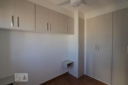 Dormitório 1 de apartamento à venda com 2 quartos, 42m² em Vila Galvão, Guarulhos