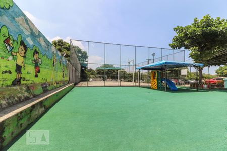 Apartamento à venda com 50m², 1 quarto e sem vaga Apartamento à venda com 50m², 1 quarto e sem vagaCondomínio